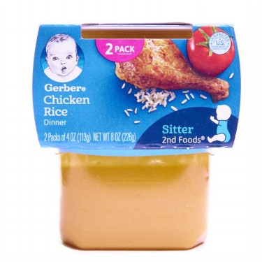 Gerber 2024 chicken rice