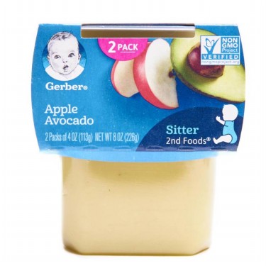 Gerber avocado cheap